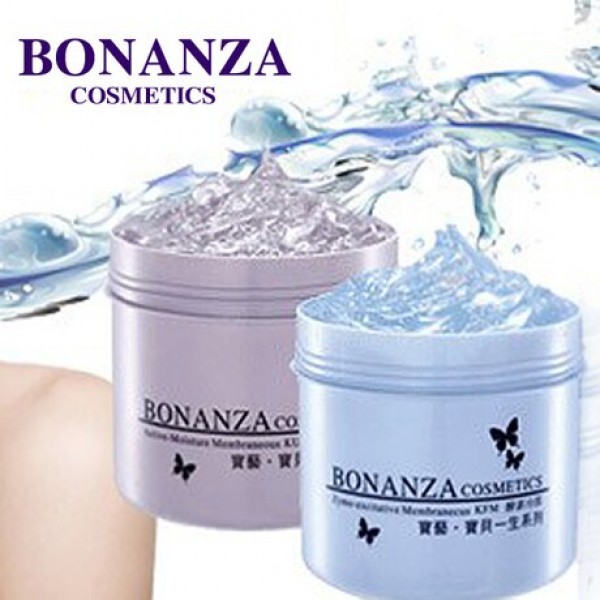 Bonanza 寶藝 酵素冷膜 (藍色) / 保濕冷敷劑(紫色) 2款任選