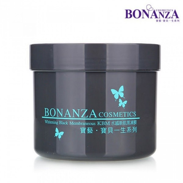 Bonanza 寶藝 水感新肌黑凍膜  黑鑽石凍膜 竹碳配方 深層潔淨