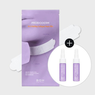 Bio Heal BOH Probioderm 頸膜5️⃣片+精華7ml*2️⃣