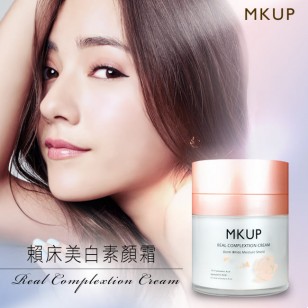 MKUP 賴床美白素顏霜(30ML)+水潤防曬乳液 