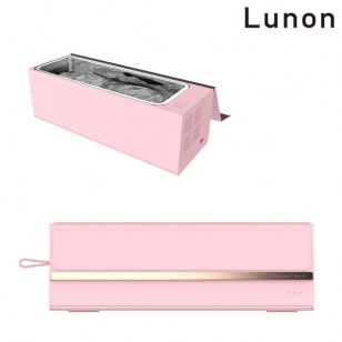 Lunon 可擕式防水皮革超聲波清洗器(內置電池版) 