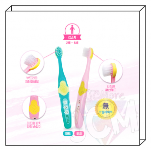 韓國VIE Step2 雙重幼細刷頭兒童牙刷 安全保護牙齒牙齦  (綠色 2~6歲) 