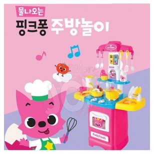 【預訂】韓國直送 PinkFong 五臟俱全小廚房 有聲有燈玩埋真水