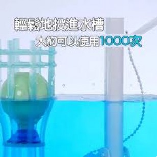 UNICARE 殺菌除臭潔廁球(1套2個) (1個 約可使用1000次)