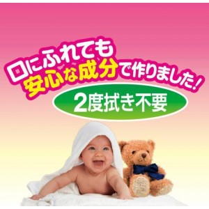 日本製UYEKI免沖洗 殺菌噴霧 嬰兒用品適用
