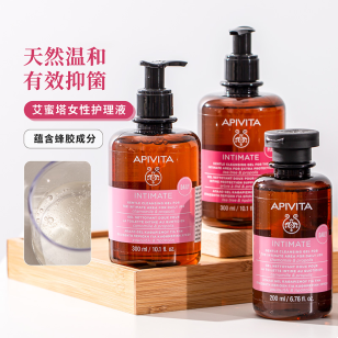 APIVITA 女性私密清爽潔膚液 300ml(日常版)