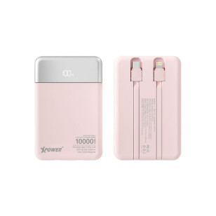 XPower B10H 3輸出雙內置線Type-C PD/Lightning 10000mAh 