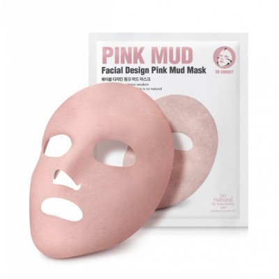 SN 粉色石膏壓力泥面膜 1.0 又名 輪廓石膏 緊緻收毛孔 