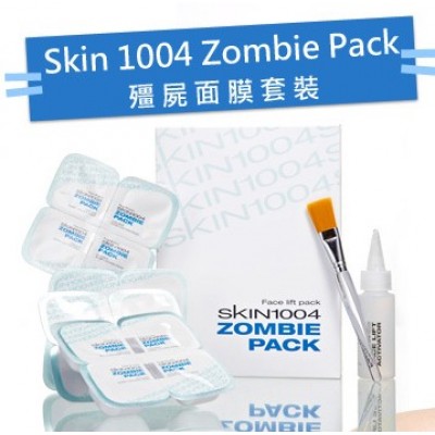 【預購10/09】SKIN1004 殭屍面膜套裝 緊緻收細毛孔