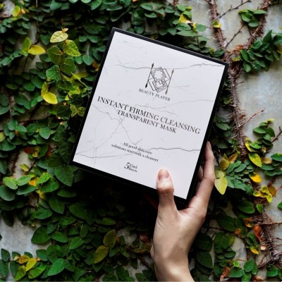 Beauty Player BP瞬亮緊緻清潔面膜 (白 一盒5片)