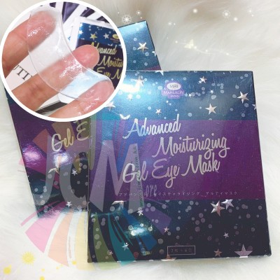 日本製升級版明眸活肌眼膜(1盒6對)