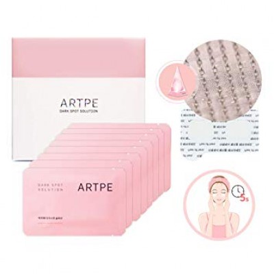 ARTPE 全能淡斑微針貼