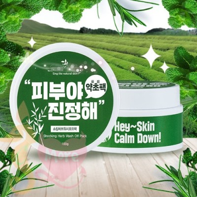 LABEL YOUNG  神奇草本舒緩水洗面膜