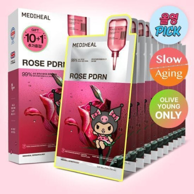 Mediheal x Tanning Kuromi - Rose PDRN Essential Mask 限定套裝 Mediheal x Tanning Kuromi - Rose PDRN Essential Mask 限定套裝