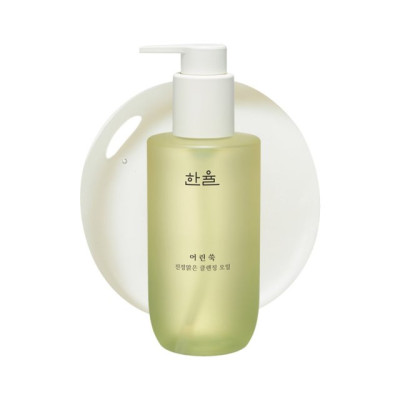 Hanyu韓律 艾草舒緩潔淨卸妝油 200ml Hanyu韓律 艾草舒緩潔淨卸妝油 200ml