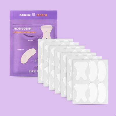 Bio Heal BOH Probioderm川字紋1️⃣4️⃣片+虎紋2️⃣8️⃣片 Bio Heal BOH Probioderm川字紋1️⃣4️⃣片+虎紋2️⃣8️⃣片