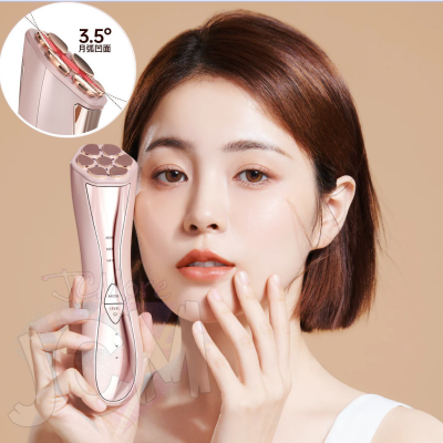 【預訂】JUJY 24K煥顏緊緻射頻機 3種導入模式 智能溫控系統