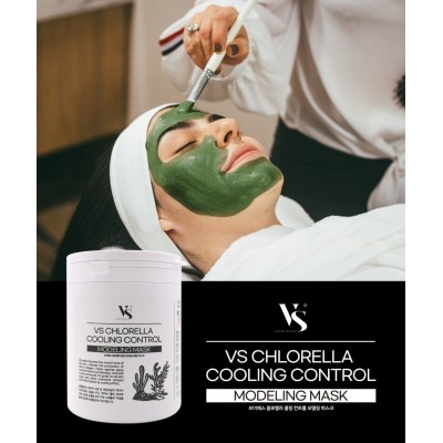 VS小球藻面膜粉 無睱美肌養成記 