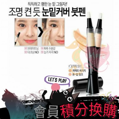 SO NATURAL BRIGHTENING PEN 魔法增亮遮暇筆 SO NATURAL BRIGHTENING PEN 魔法增亮遮暇筆