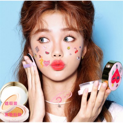 PRPL 蜂蜜奶油氣墊(遮瑕膏+氣墊粉餅) 2色