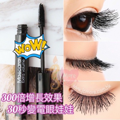 意大利 EV Mascara black Extra Volume 【包本地平郵】 意大利 EV Mascara black Extra Volume 【包本地平郵】