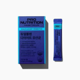 Pro Nutrition 整腸瘦身100億益生菌 14包 / 28包
