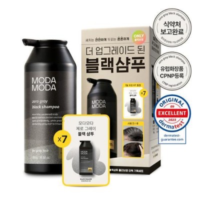 MODAMODA ZERO GRAY天然變黑洗頭水 300G 2代❤️送7包試用 MODAMODA ZERO GRAY天然變黑洗頭水 300G 2代❤️送7包試用