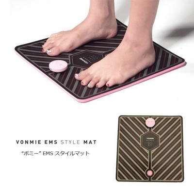 VONMIE EMS STYLE MAT 美腿舒緩按摩器 改善血液循環 舒緩疲勞