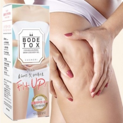 COSNORI 比基尼減肥按摩霜 排汗燃脂 擊退妊娠紋和橙皮組織 150ML
