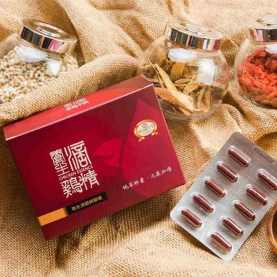 Beauty小舖 養生滴雞精膠囊 專利雞精胜肽成分 (60粒/盒)