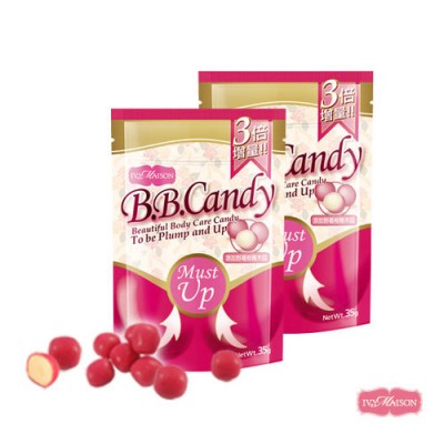 IVY MAISON Must Up蔓越莓豐盈軟糖 (14顆/包)