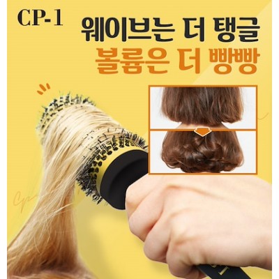 CP-1 魔法陶瓷筒梳 離子陶瓷面 吹頭必備小幫手 (2款可選)   CP-1 魔法陶瓷筒梳 離子陶瓷面 吹頭必備小幫手 (2款可選)
