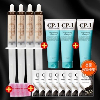 CP-1 精美洗護SET  (4+3+4+8=19) CP-1 精美洗護SET  (4+3+4+8=19)