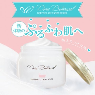 日本Dora Botanical 死海礦物浴鹽 去痘 全身去角質 美白