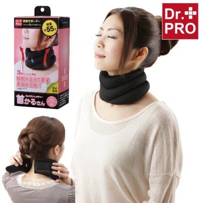 Dr. Pro 頸部承托軟墊 低頭族必備恩物 老幼居家工作適用 - 黑色