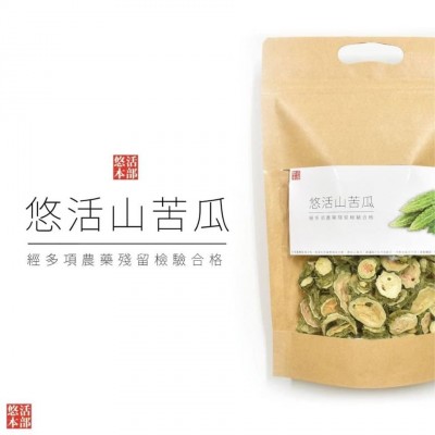 悠活山苦瓜切片乾 健康退火 調整體質 促進新陳代謝 100g  悠活山苦瓜切片乾 健康退火 調整體質 促進新陳代謝 100g