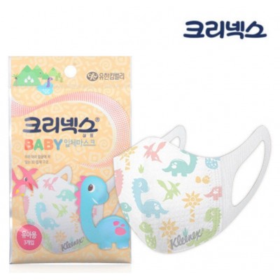 韓國建力士立體嬰兒口罩(1包3片)