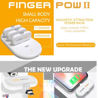 Finger Pow 手指充電器(第2代) 