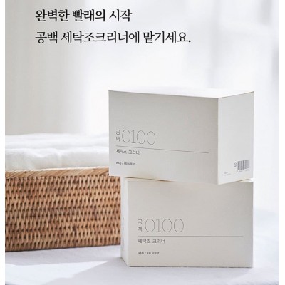 GONG0100 WASHER CLEANER 洗衣槽清潔劑 (4 PACK)