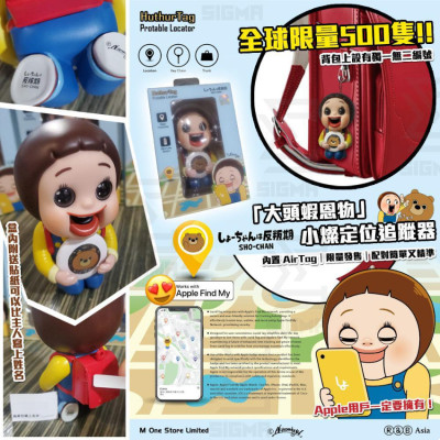 Sho-Chan 小燦追蹤器 Sho-Chan 小燦追蹤器