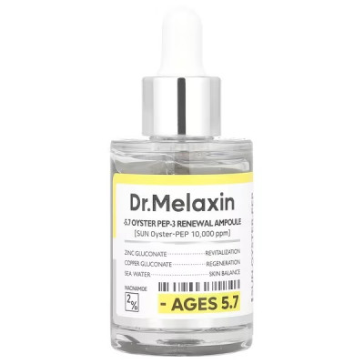 Dr Melaxin Oyster 逆齡系列 Oyster逆齡再生精華 (30ml)