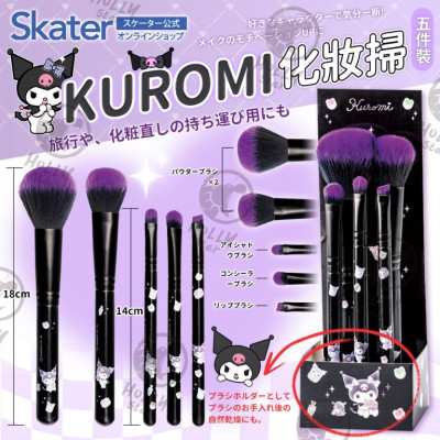 日本Skater KUROMI化妝掃5件套 超夢幻化妝刷套裝 日本Skater KUROMI化妝掃5件套 超夢幻化妝刷套裝