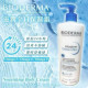 Bioderma Atoderm Bioderma 滋潤全日保濕霜 500ml