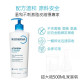 Bioderma Atoderm 維他命PP修護霜 500ML 