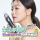 韓國 Medicube Age-R Booster Pro 最新水光針導入美容機