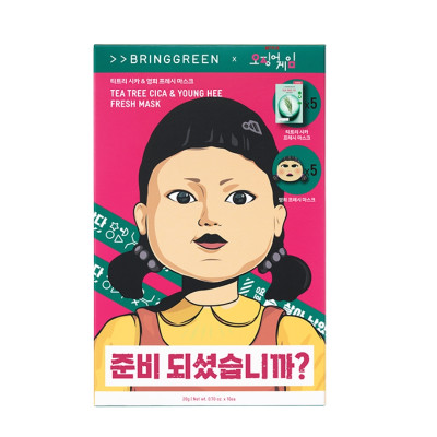 Bring Green x Netflix 魷魚遊戲 木頭人公仔面膜 Bring Green x Netflix 魷魚遊戲 木頭人公仔面膜