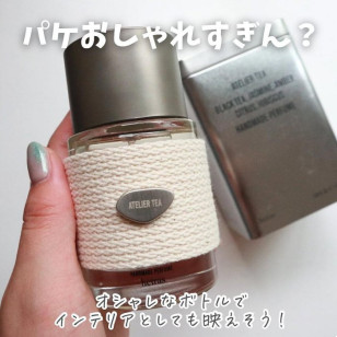 HETRAS 鐵盒手工香水50ml