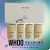 Whoo后 拱辰享 輕透清涼防曬乳套裝 SPF50+/PA++++13ml x 4支