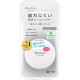日本 Moist Lab 控油蜜粉20 SPF36 PA++透明感 透明珠光 防油光