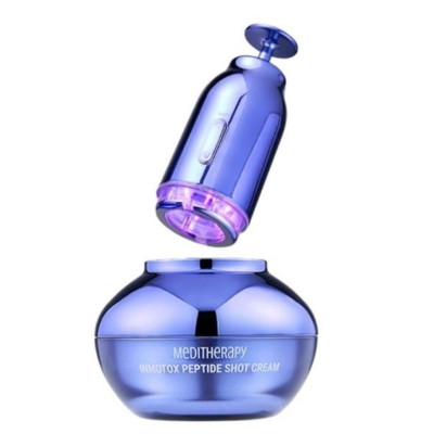 MEDITHERAPYHK V臉緊緻按摩乳霜➕V臉緊緻按摩美容儀